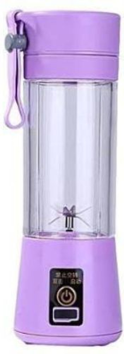 Image of jiyanshi B 1 40 W Juicer (USB Portable Blender | 1 Jar | Multicolor)