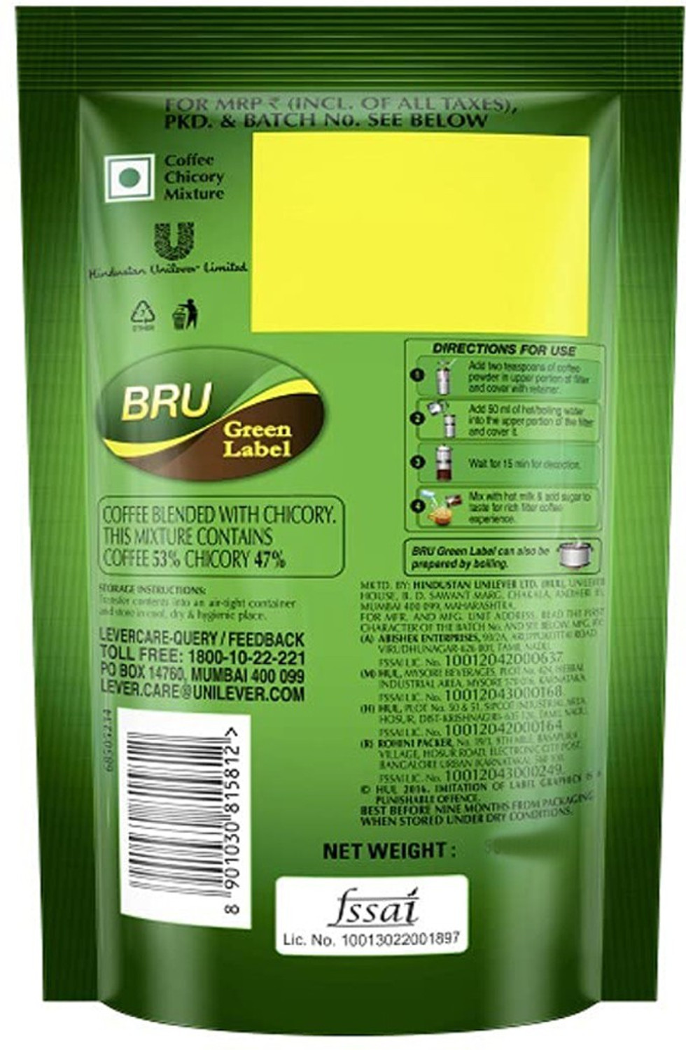 Image of BRU GREEN LABLE FILTER COFFEE PACK OF 2 Filter Coffee (2 x 0.5 kg, Chicory Flavoured)