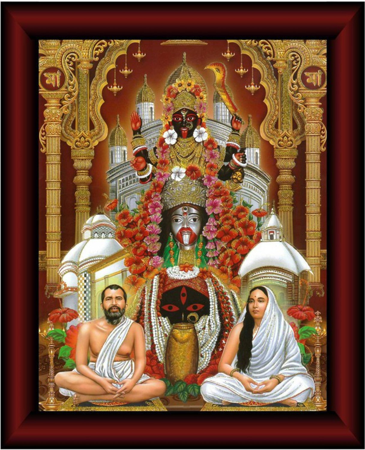 Image of Heritagecrafts Crystal Radha Photo With Golden Strip Digital Reprint 12 inch x 18 inch Painting (Without Frame)