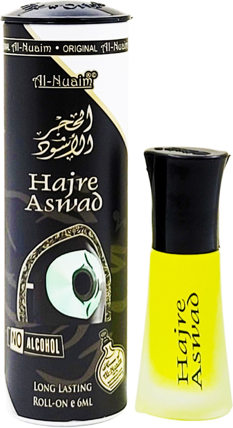 Image of Al Nuaim WHITE LONDON EXCLUSIVE SERIES Floral Attar (Floral)