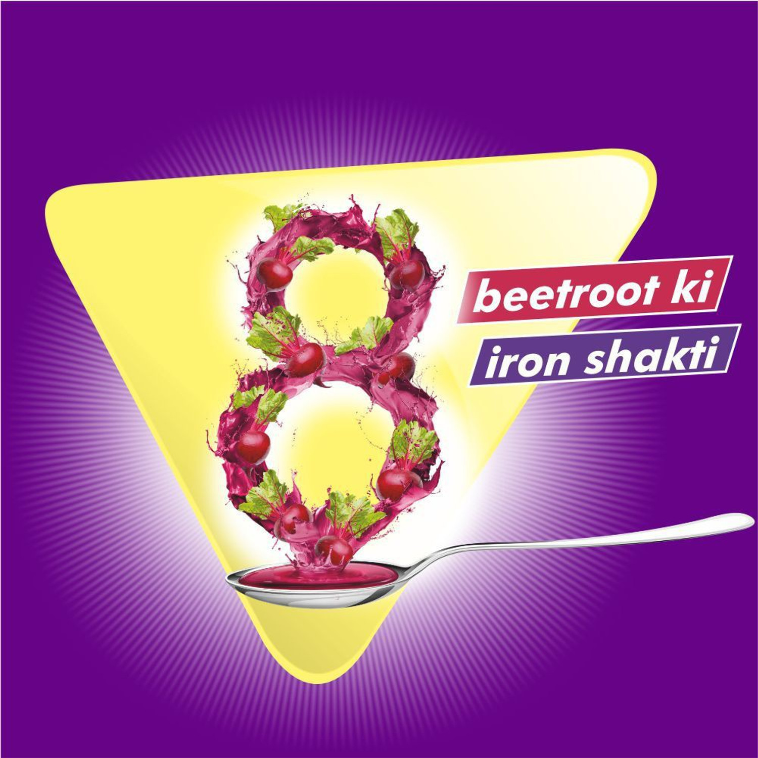 Image of FERRADOL Food Supplement for Energy and Growth (450 g)
