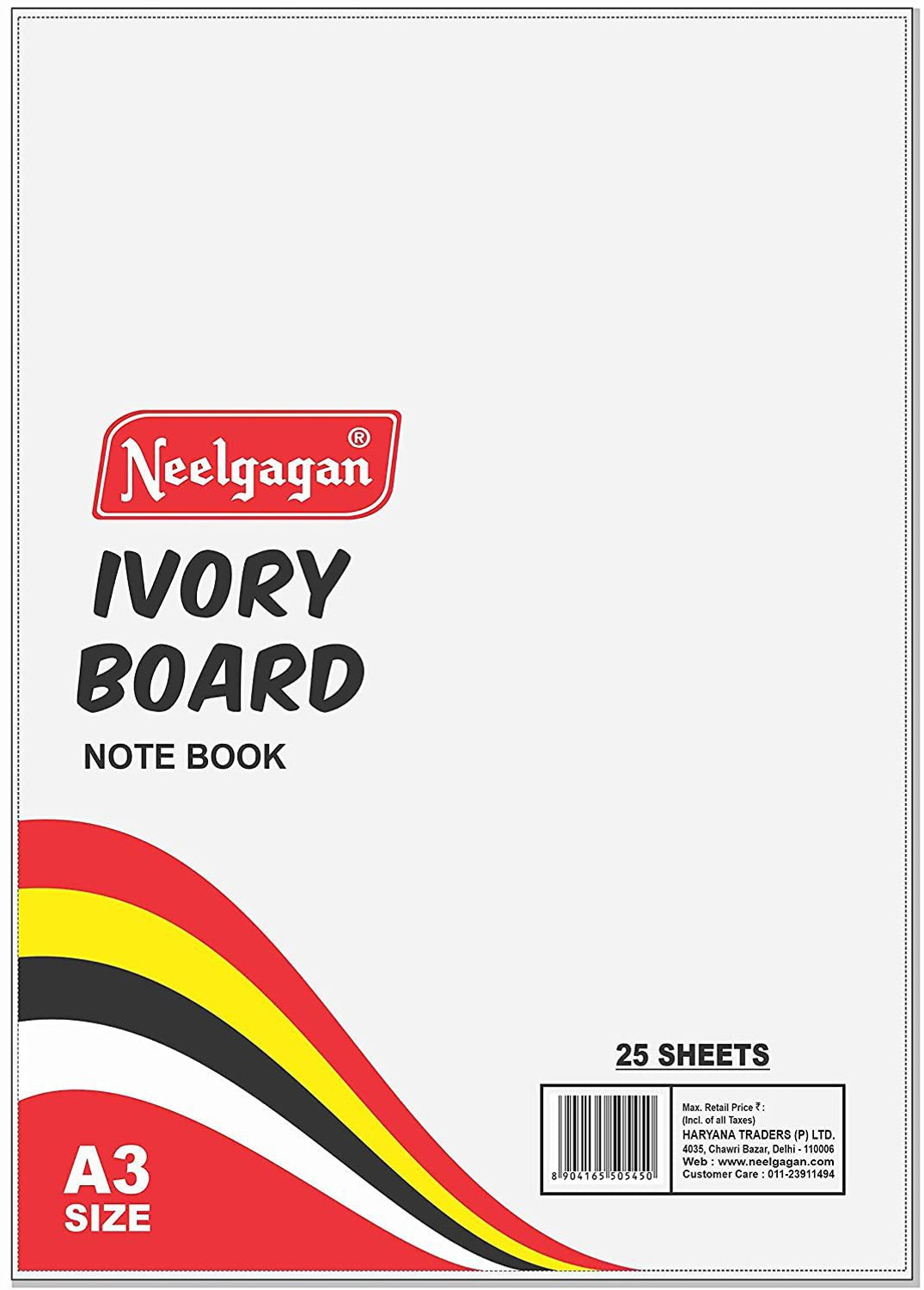 Image of IK COPY TrutOne Unruled A4 70 gsm Printer Paper (Set of 5, White)