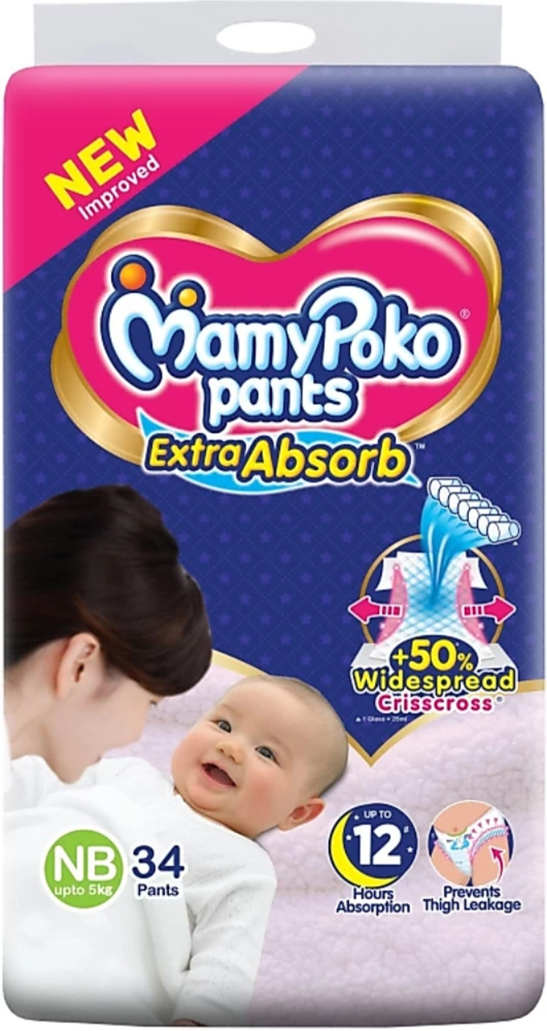 Image of SHCREATION786 1-STEP-FOR-BABY-HEALTH Pant Diapers - New Born
