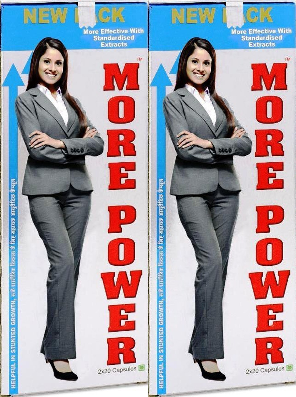 More Power A Capsules (Pack of 2, Pack of 2 x 40 Capsules (80 total) - Image 1