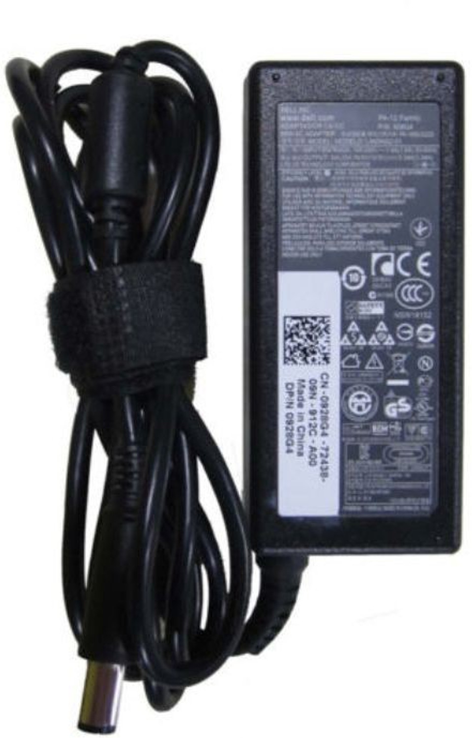 DELL Vostro 1400 65W Adapter - Image 1