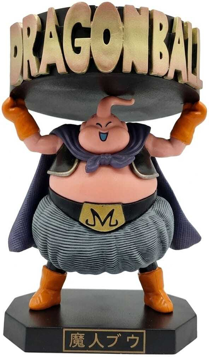 Image of Loot Monkey Dragon Ball Z With Stick Goku 23 cm Anime Action Figure Collectible (Multicolor)