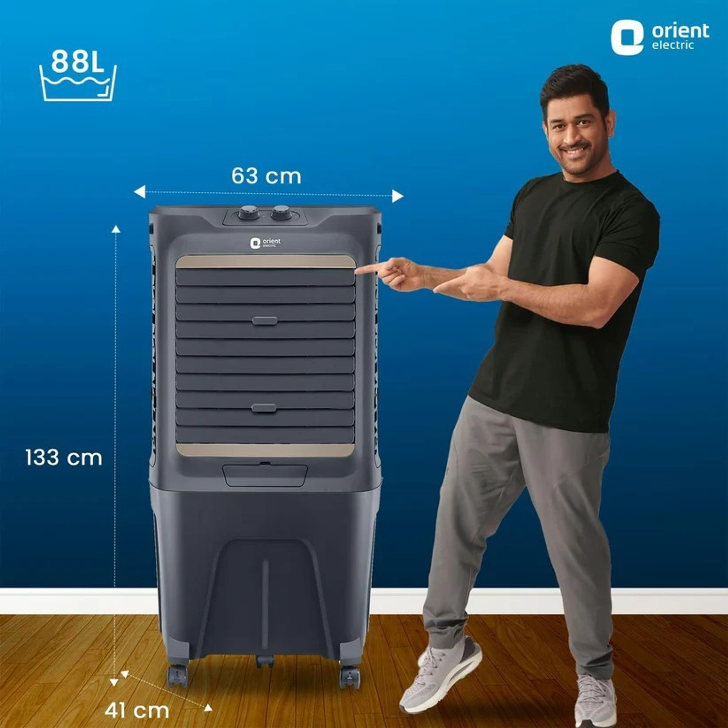 Image of Orient Electric 88 L Desert Air Cooler (Black, Gold, Tornado Desert Air Cooler 88L)
