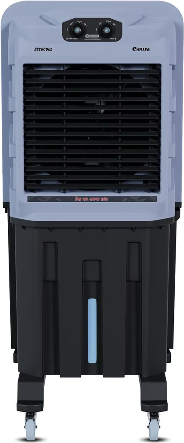 Image of Sitaramm 4 L Tower Air Cooler (Multicolor, Double End Mist Air Cooler Fan with Remote Mini Portable Air Conditioner Fan)