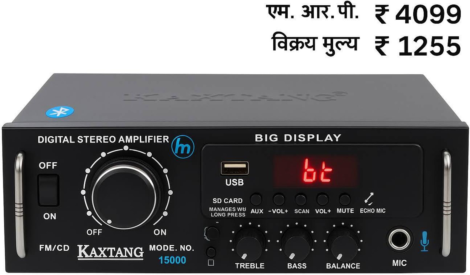 Image of KAXTANG 084 4Transistors DJ Amplifier REMIX Bluetooth VERSION with BT /USB /AUX /MP 5000 W AV Power Amplifier (Black)