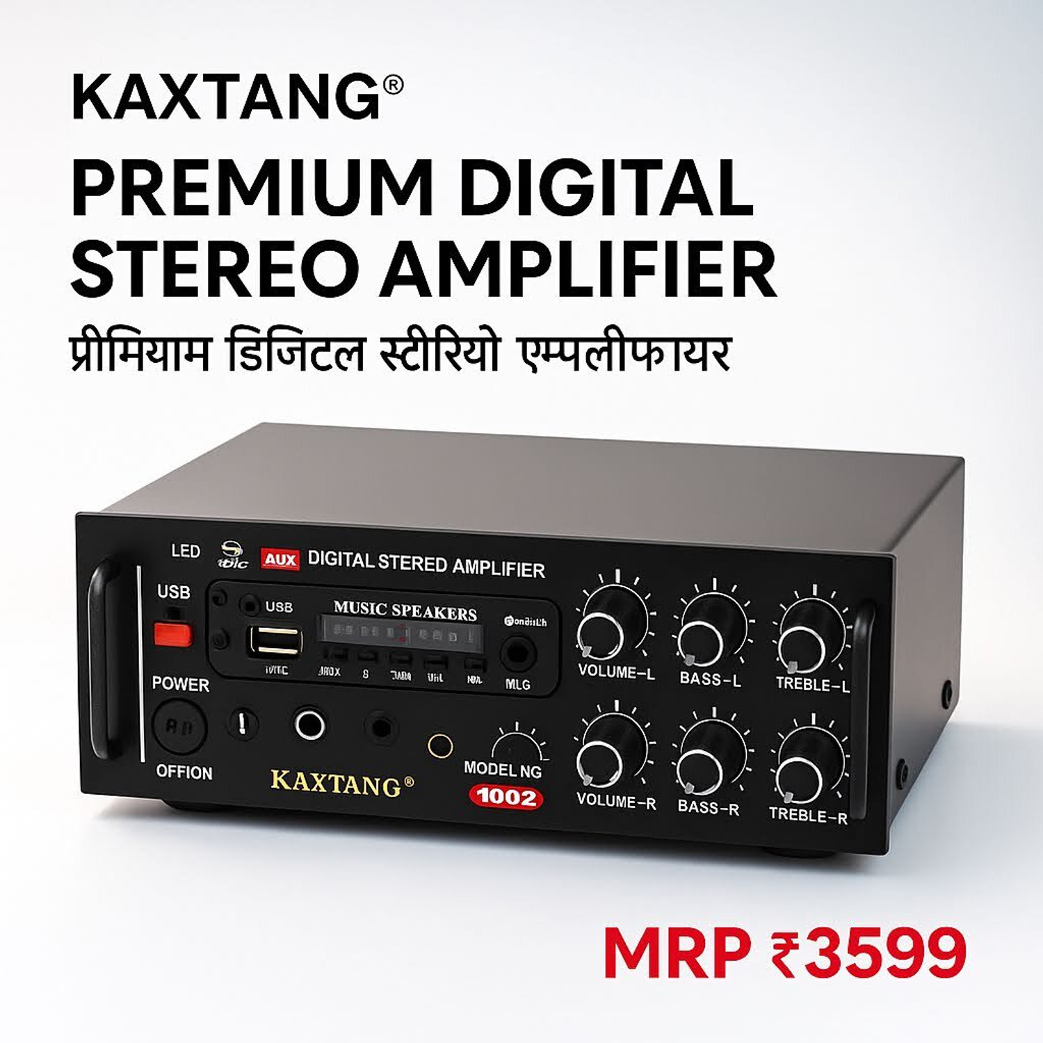 Image of KAXTANG 084 4Transistors DJ Amplifier REMIX Bluetooth VERSION with BT /USB /AUX /MP 5000 W AV Power Amplifier (Black)