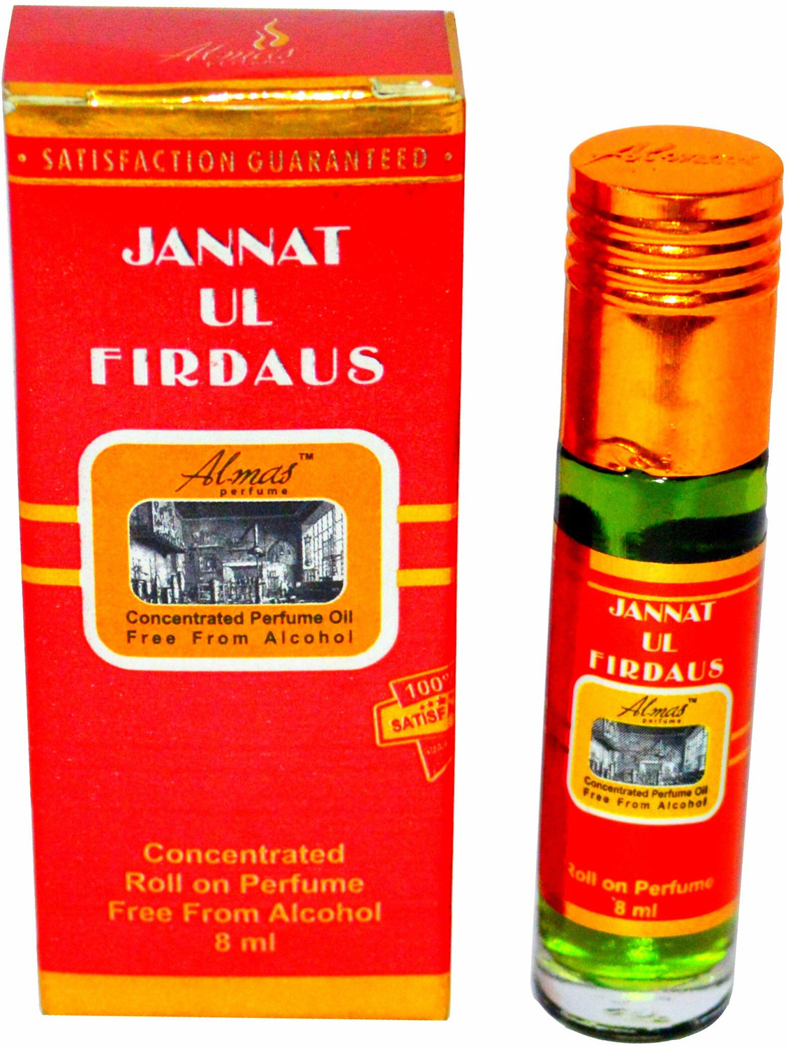 Image of Ajmal 1001 Nights CP | Non-Alcoholic | Long Lasting Perfume Men & Women - 30 ML Floral Attar (Woody)