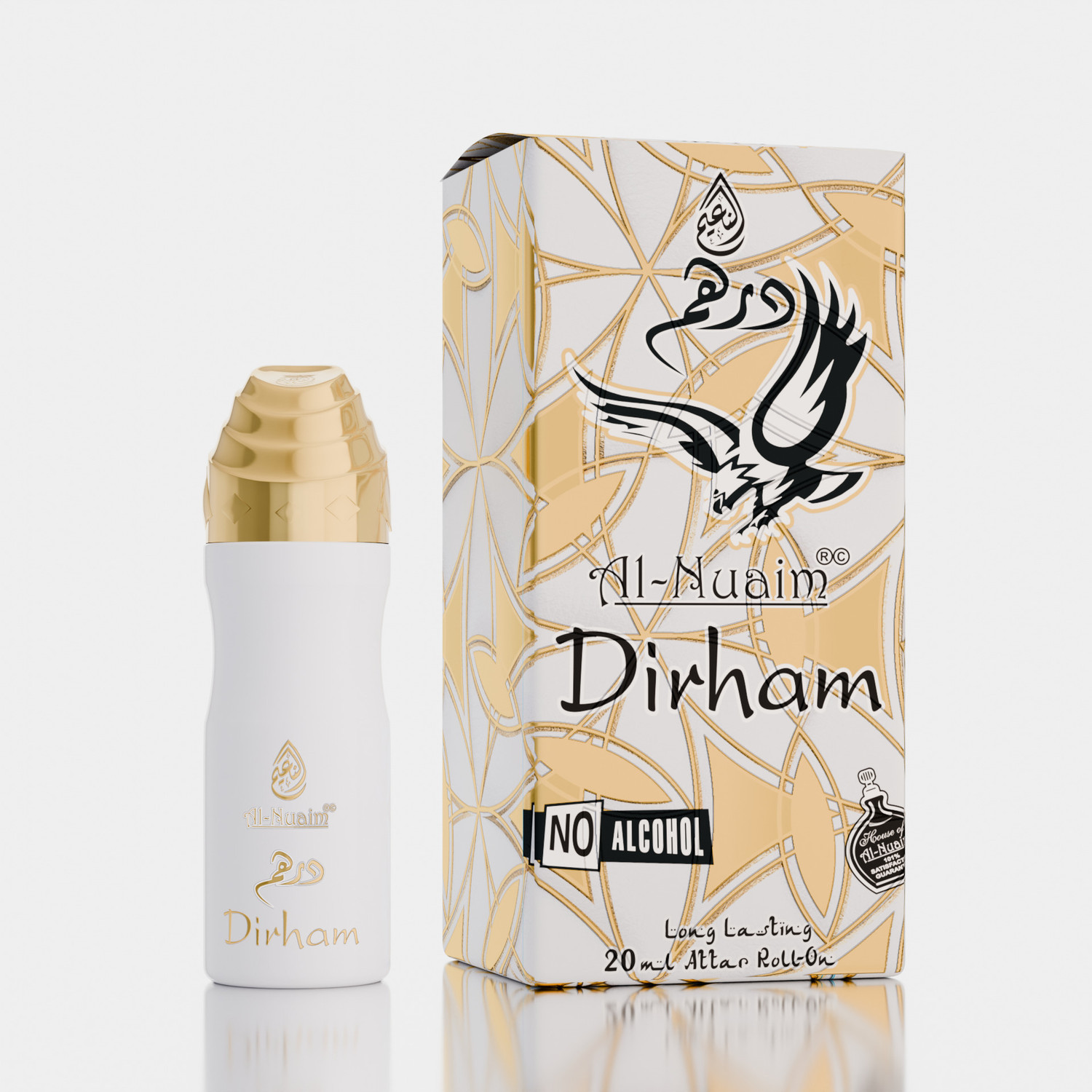 Image of Al Nuaim DIRHAM 20 ML ROLL ON ATTAR (PACK OF 2) GIFT PACK Herbal Attar (Musk)