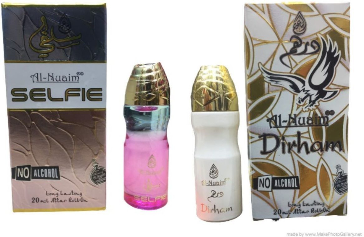 Image of Al Nuaim DIRHAM 20 ML ROLL ON ATTAR (PACK OF 2) GIFT PACK Herbal Attar (Musk)