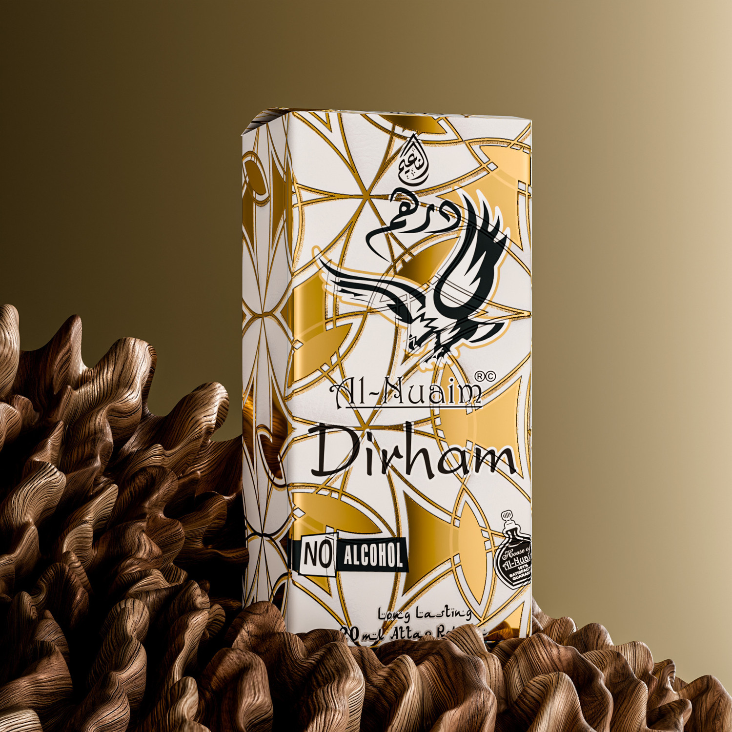 Image of Al Nuaim DIRHAM 20 ML ROLL ON ATTAR (PACK OF 2) GIFT PACK Herbal Attar (Musk)