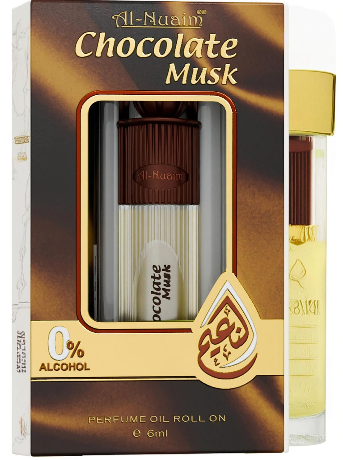 Al-Nuaim Silver Series Chocolate 6ml Floral Attar - Image 6
