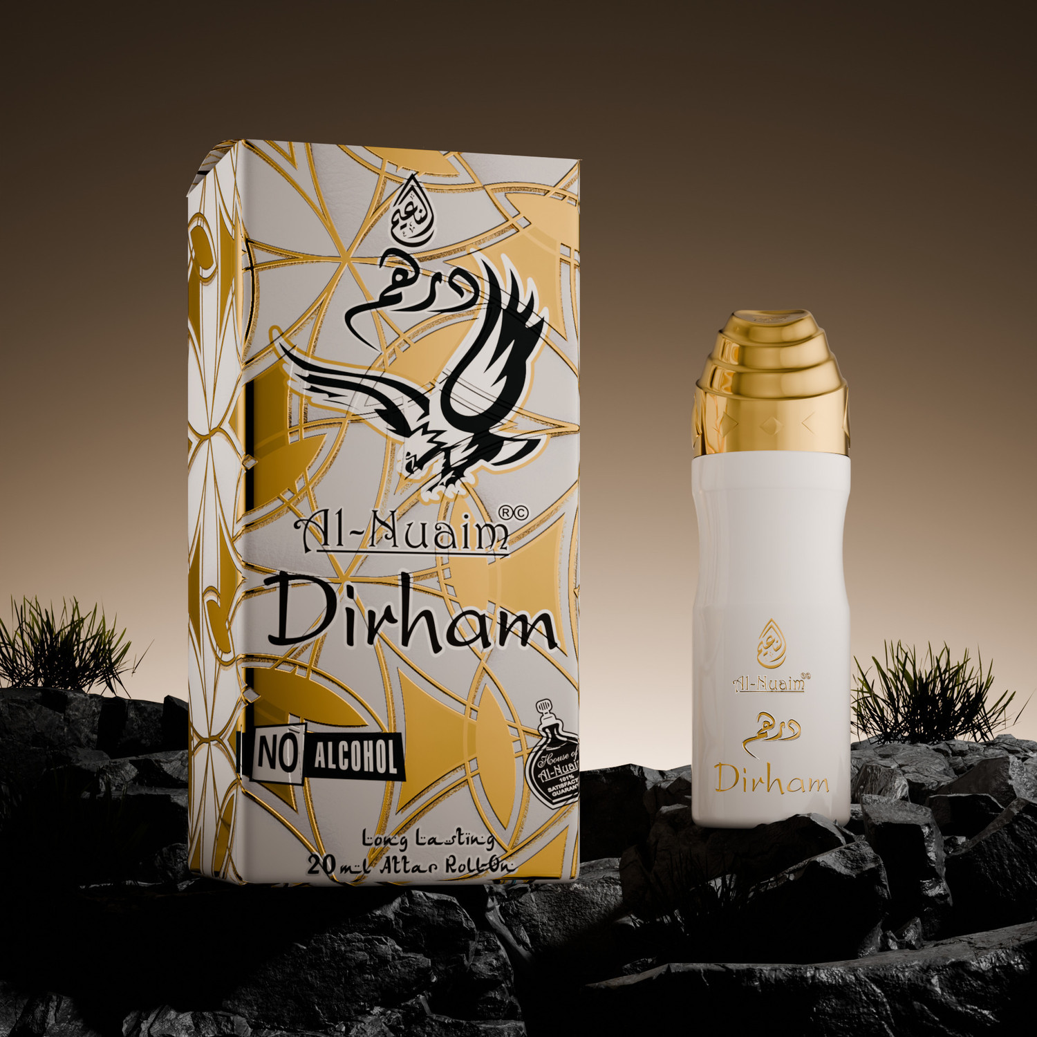 Image of Al Nuaim DIRHAM 20 ML ROLL ON ATTAR (PACK OF 2) GIFT PACK Herbal Attar (Musk)