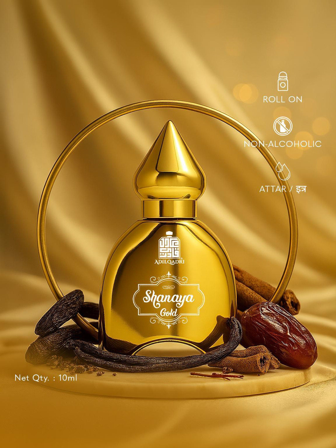 Adilqadri Shanaya Gold Gourmand Fragrance - Image 1