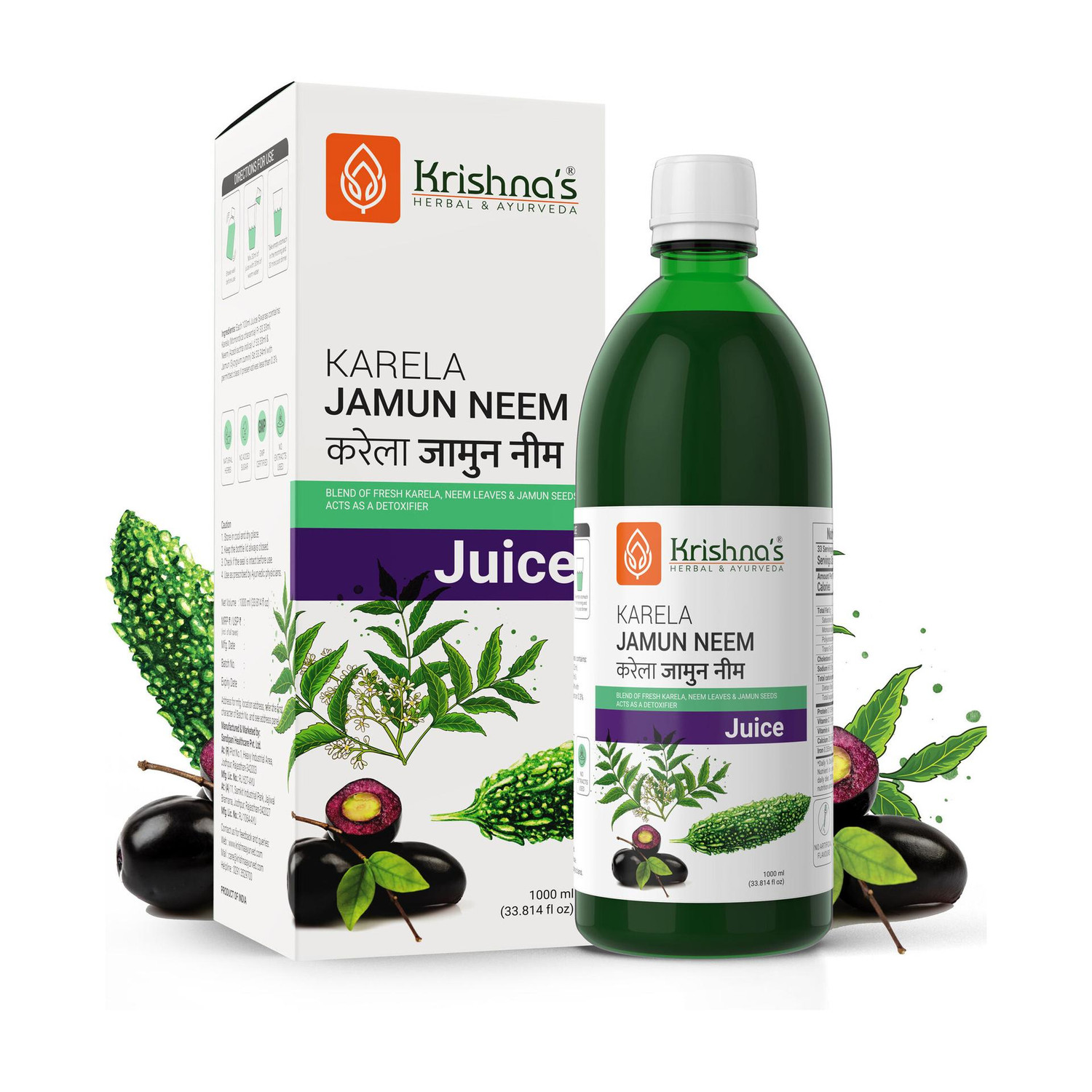 Image of The Old Natural Leaf Extract Tablets |5) (Pack of 5, 150 Tablets)