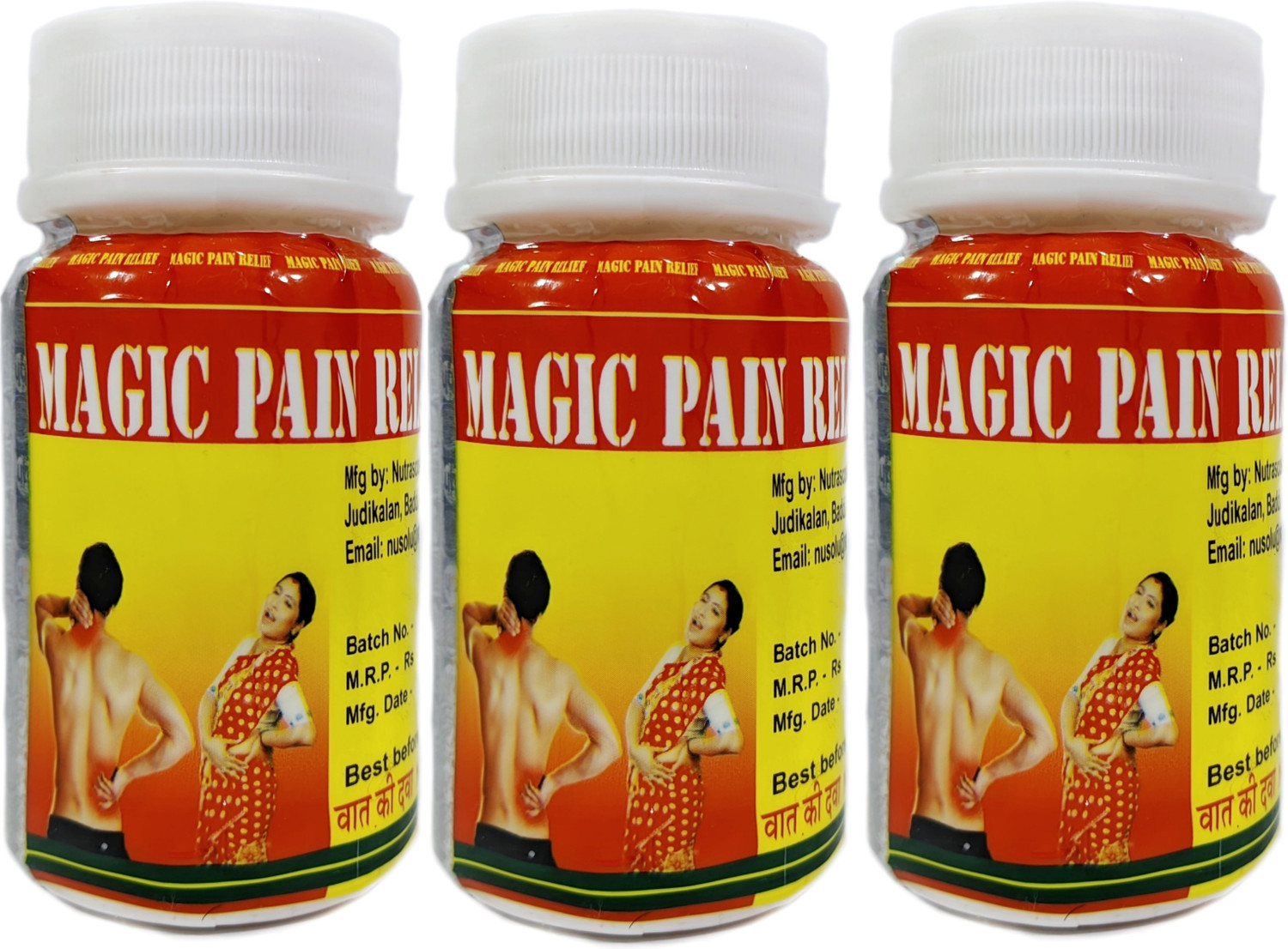 Image of PATANJALI PEEDANIL GOLD (20 Tablets)