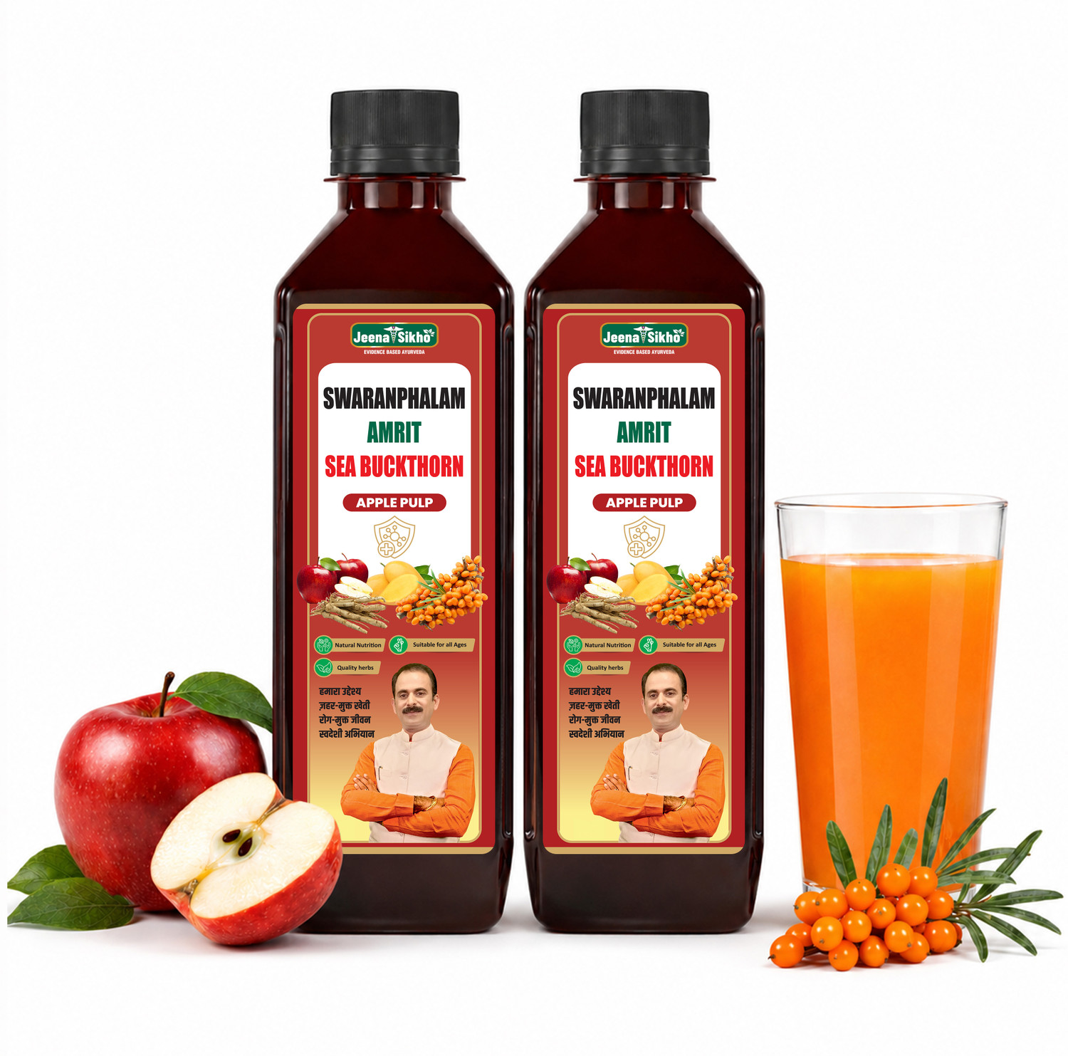Image of Jeena Sikho Swaranfalam Amrit Sea Buckthorn Juice Orange |Vitamin C and Omega 3, 6, 7 & 9 (500 ml)