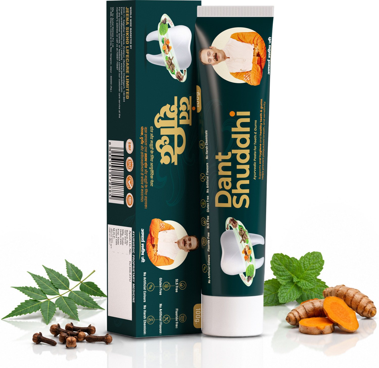 Image of Jeena Sikho Swaranfalam Amrit Sea Buckthorn Juice Orange |Vitamin C and Omega 3, 6, 7 & 9 (500 ml)