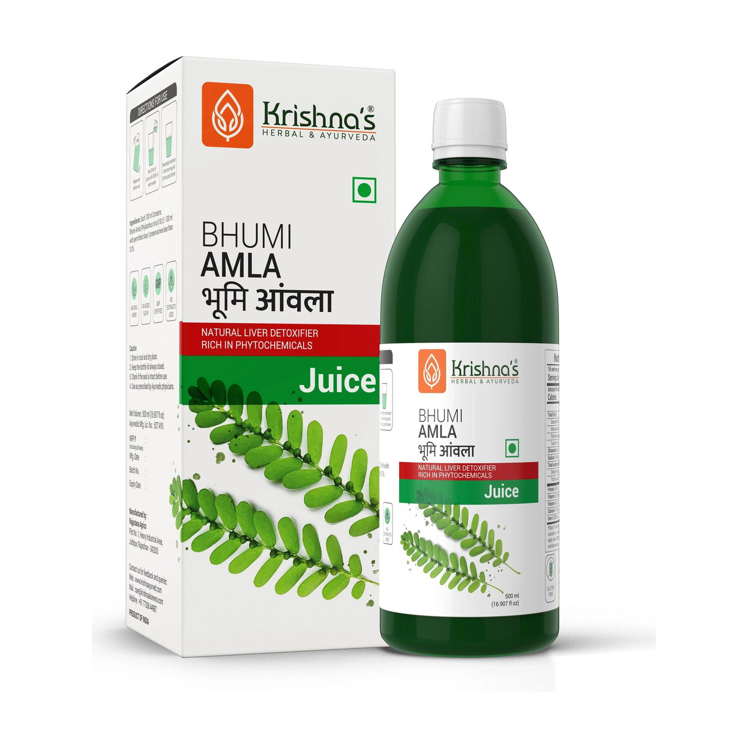 Image of Krishna's Herbal & Ayurveda Bhumi Amla Juice | Immunity Booster (500)