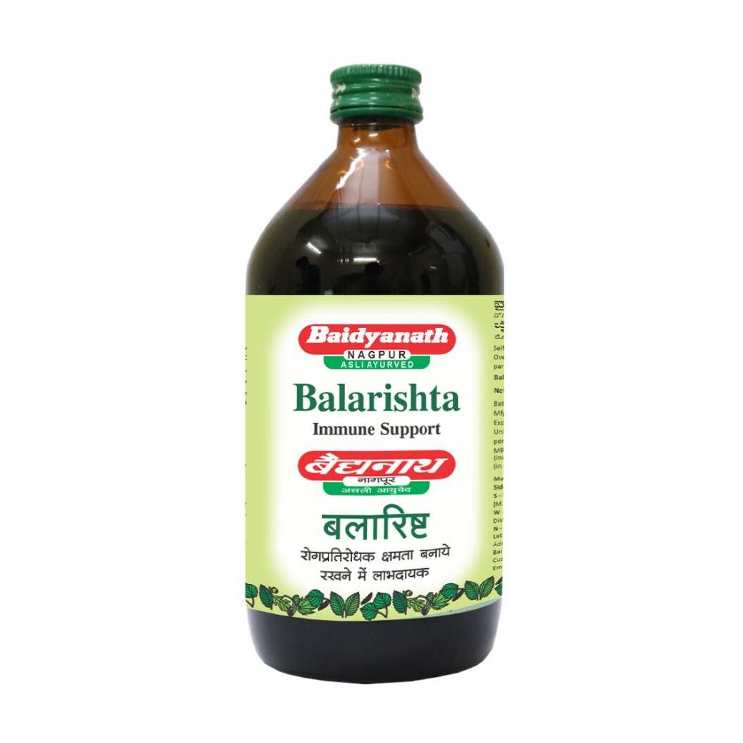 Baidyanath Balarishta - Image 1