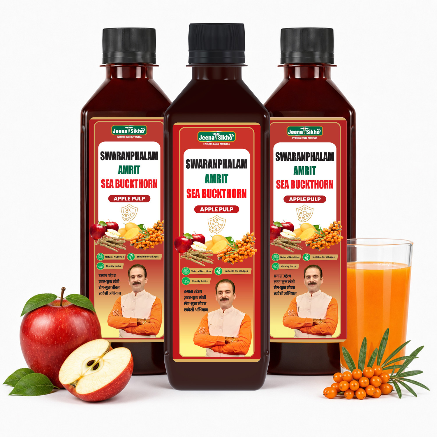Image of Jeena Sikho Swaranfalam Amrit Sea Buckthorn Juice Orange |Vitamin C and Omega 3, 6, 7 & 9 (500 ml)