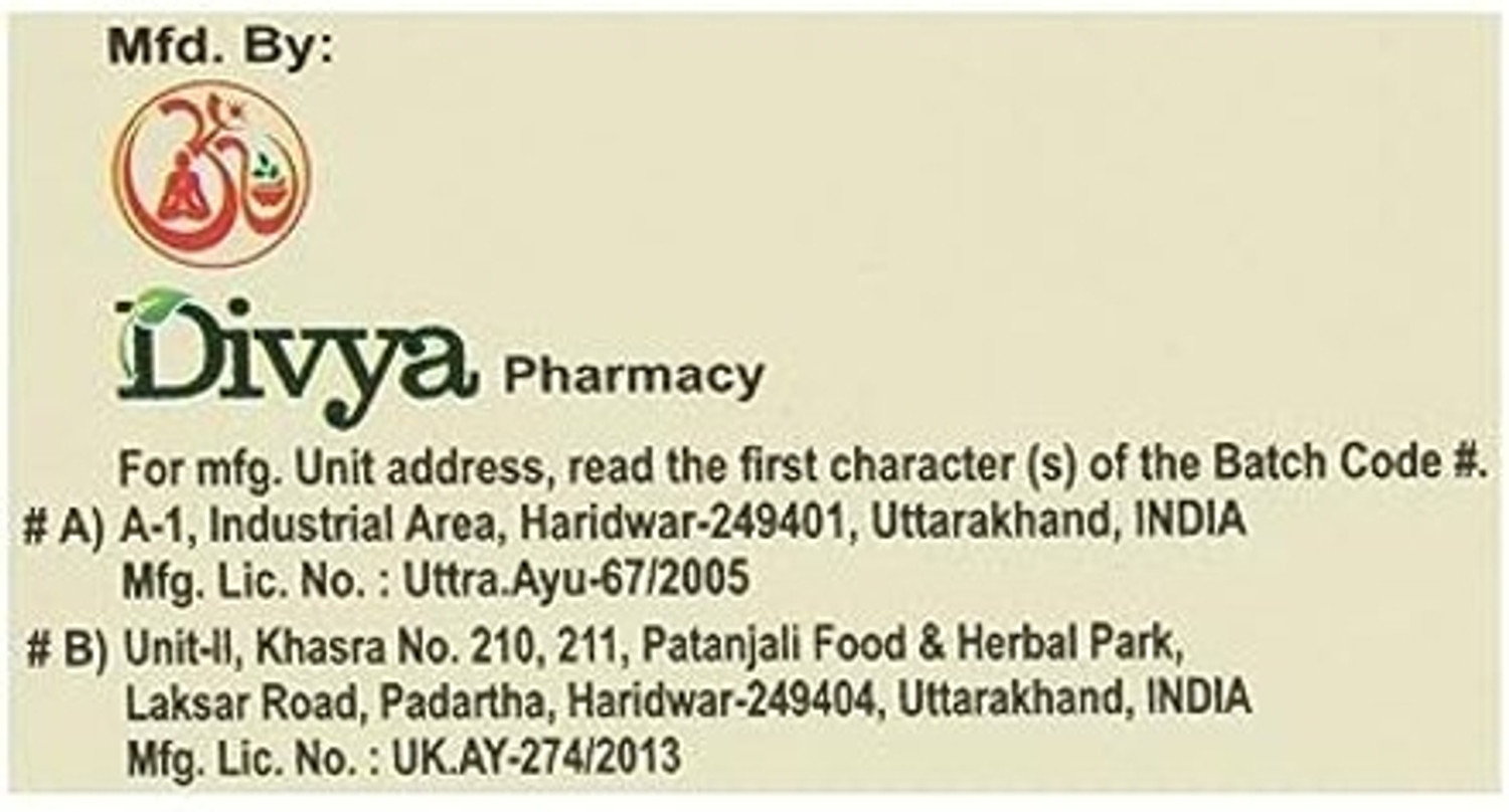 Image of PATANJALI PEEDANIL GOLD (20 Tablets)