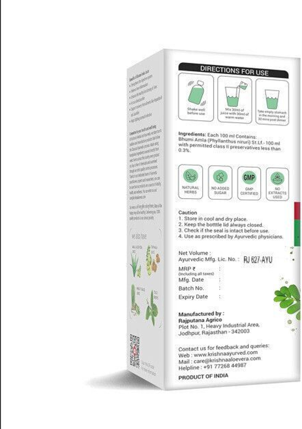 Image of Krishna's Herbal & Ayurveda Bhumi Amla Juice | Immunity Booster (500)