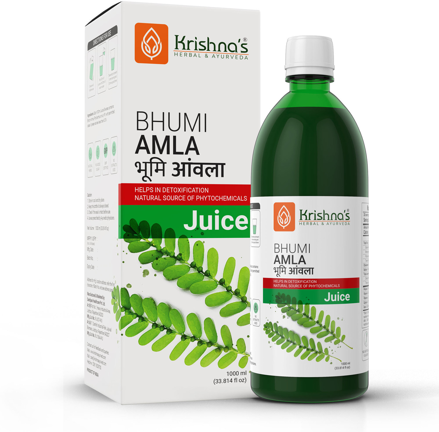 Image of Krishna's Herbal & Ayurveda Bhumi Amla Juice | Immunity Booster (500)