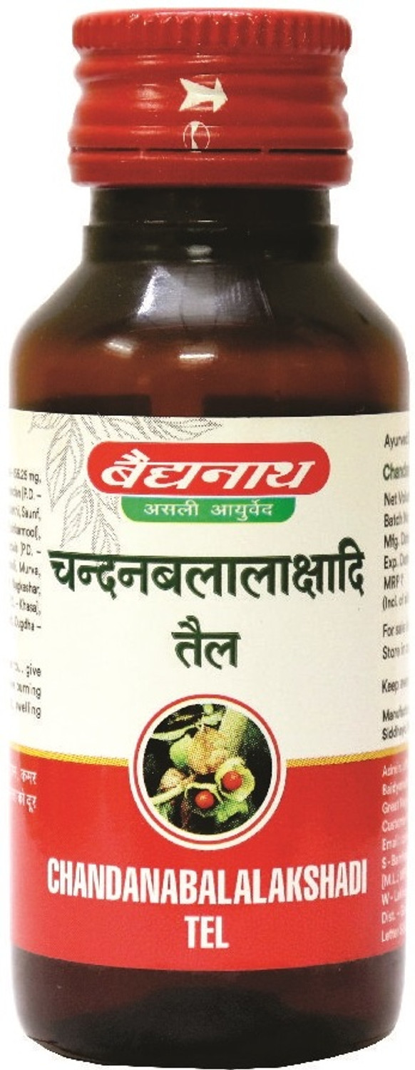 Image of BHARAT HEALTH HEIGHT GROWTH CAPSULE (30 VEG CAPSULE) (30 Capsules)