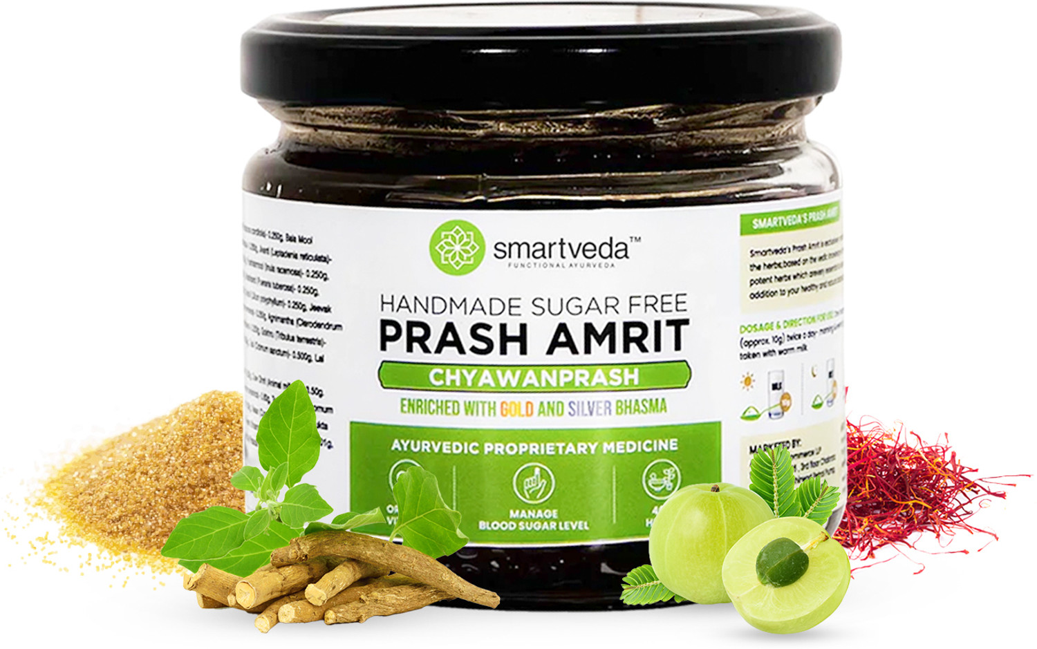 Image of Smartveda Prash Amrit - Sugar Free Chyawanprash 250g, For All Age Groups, Immunity Booster (250 g)