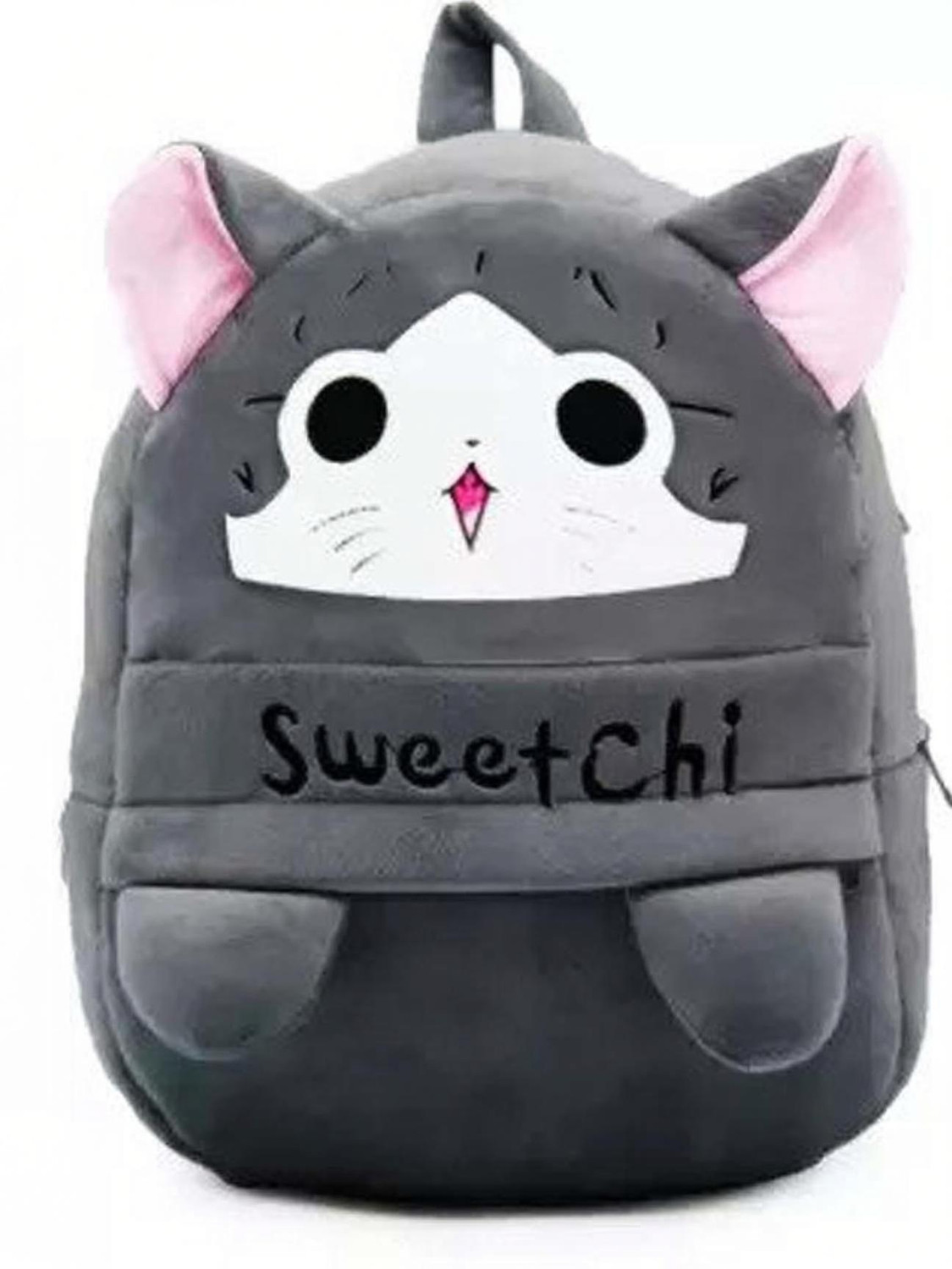 Flipkart.com | HappyChild Sweet Chi Kids Plush School Bag - School Bag