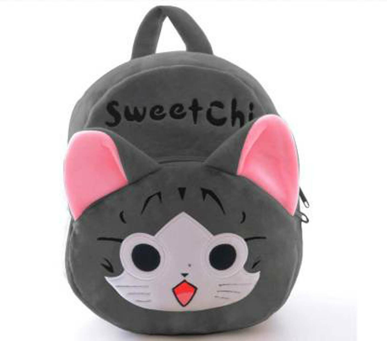 HappyChild SWEET CHI - KIDS SCHOOL BACKPACK (10 L) 10 L Backpack GREY - Price in India | Flipkart.com