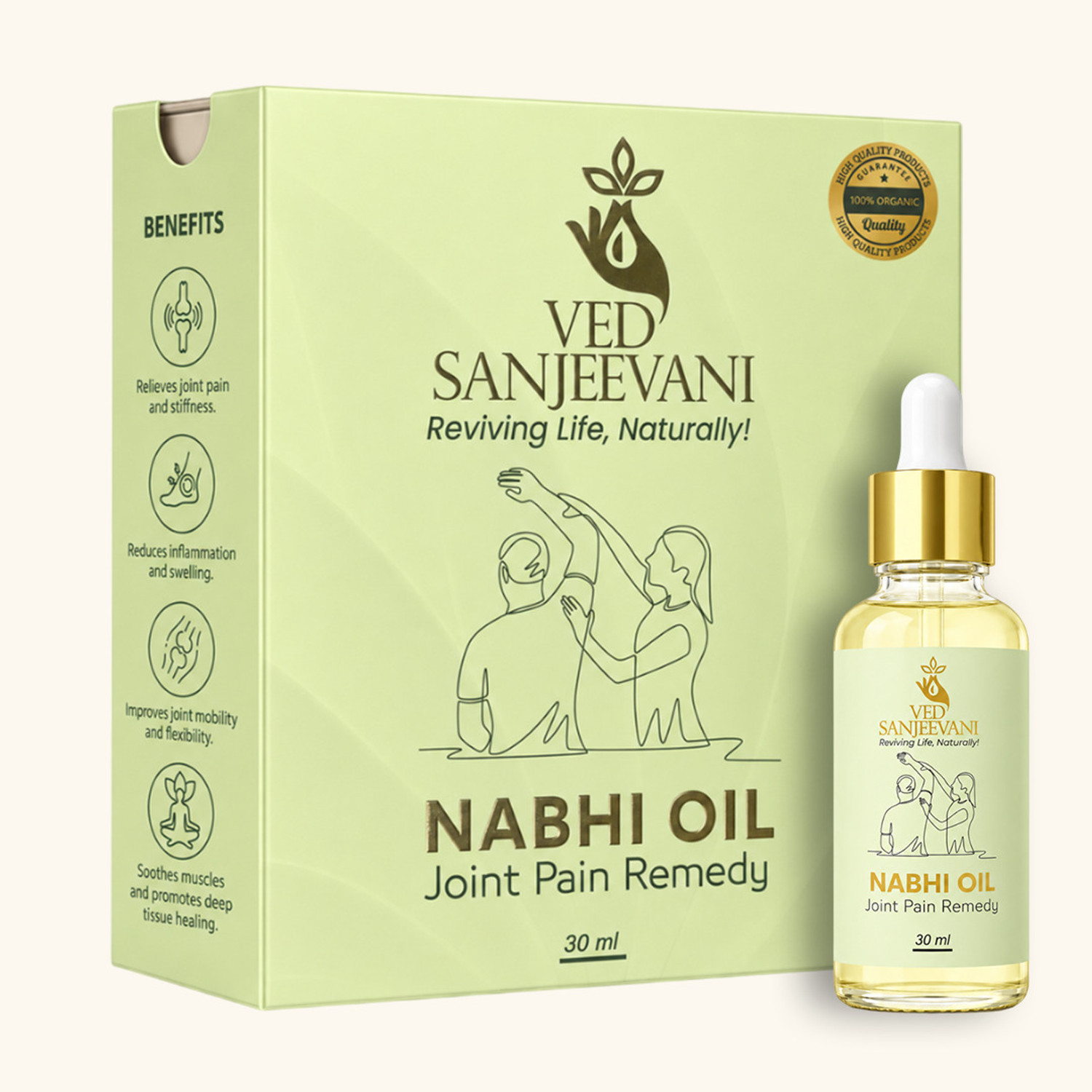 Image of Ved Sanjeevani Radiant Skin Care Nabhi Oil For Acne-Prone & Dullness Reduction (30 ml)