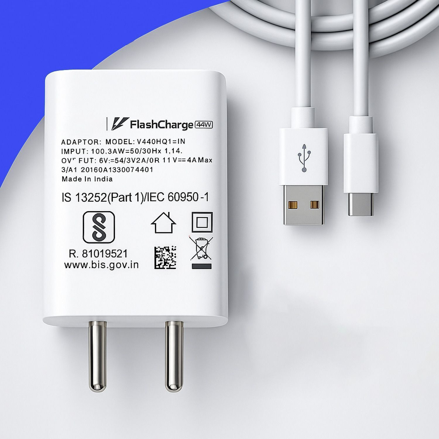 Image of vivo 66 W Quick Charge 6 A Wall Charger for Mobile with Detachable Cable (White, Cable Included)