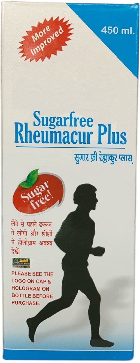 Image of BHARAT HEALTH HEIGHT GROWTH CAPSULE (30 VEG CAPSULE) (30 Capsules)