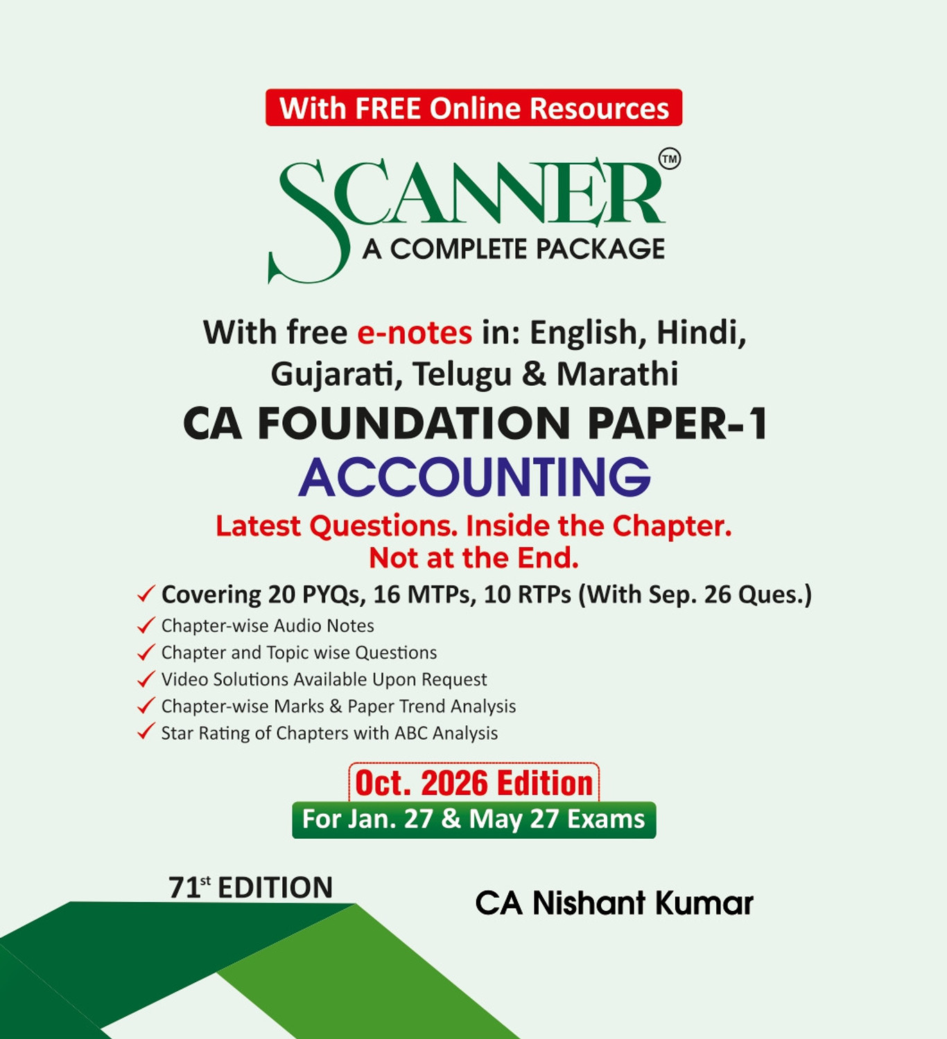 Shuchita Prakashan Pvt. Ltd Shuchita Prakashan CA Foundation Scanner - Image 1