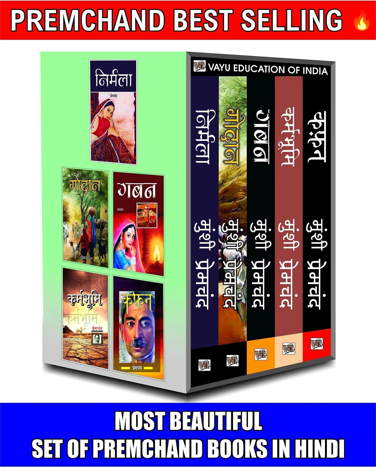 Image of RSBDV Dolphin Premchand Hindi Novels Set - Godan, Gaban, Nirmala, Kafan, Karmabhoomi, 5 Books Collection (Premchand Hindi Novels (Paperback, PremChand)