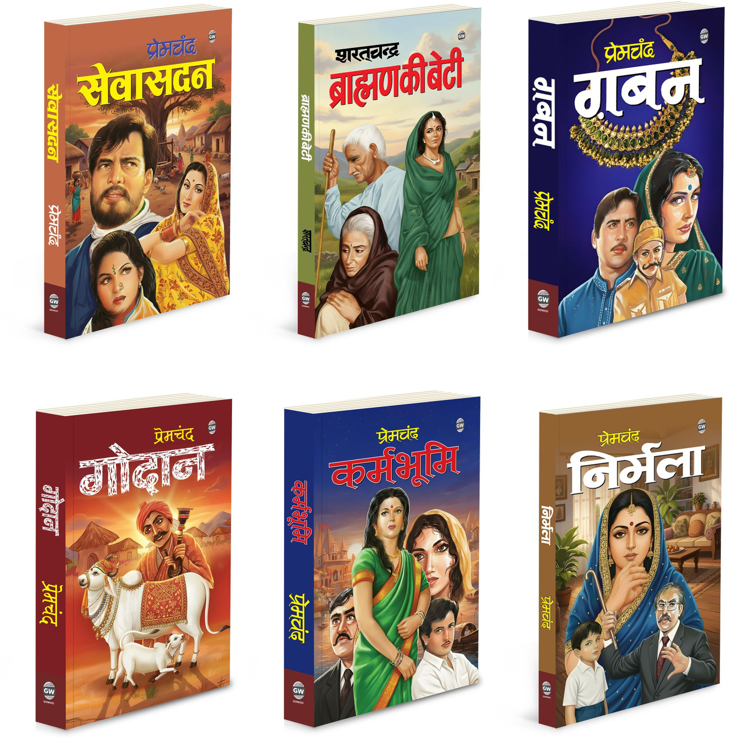 Image of RSBDV Dolphin Premchand Hindi Novels Set - Godan, Gaban, Nirmala, Kafan, Karmabhoomi, 5 Books Collection (Premchand Hindi Novels (Paperback, PremChand)