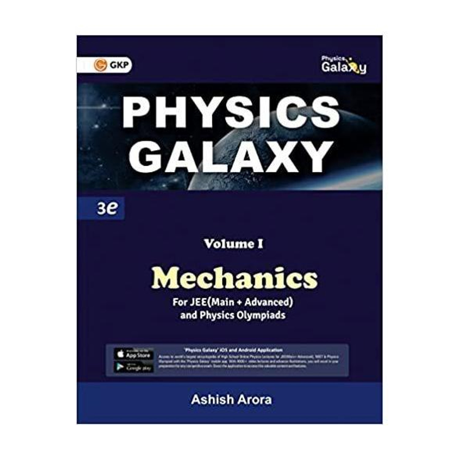 Physics Galaxy 2023 Vol.1 Mechanics 3rd Edition - Image 1