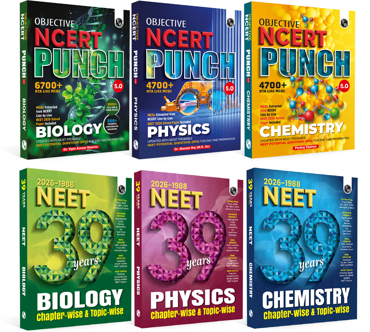 PW NEET Objective NCERT Punch 5.0 & 39 NEET PYQs Combo Set of 6 Books - Image 6