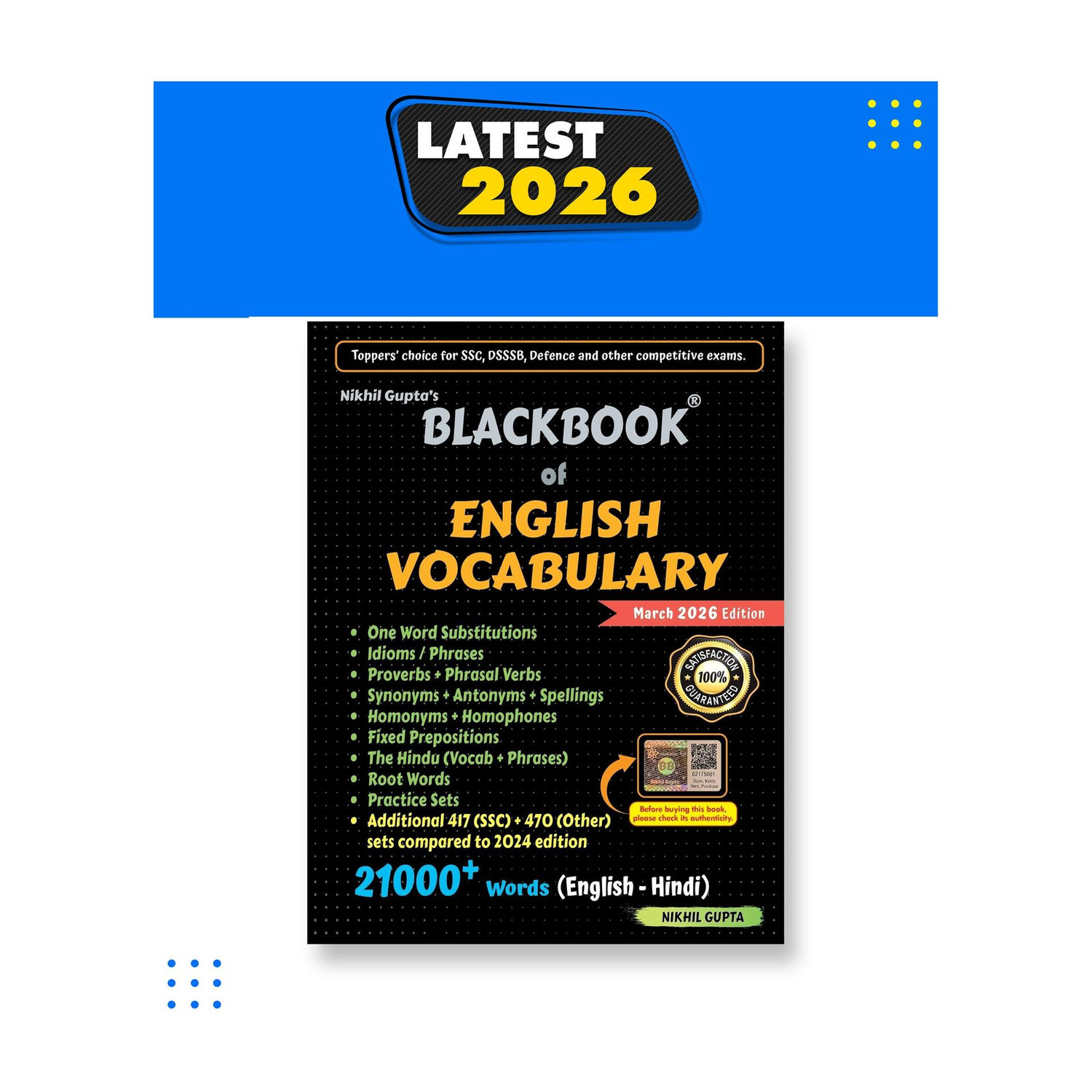 Gupta EduTech Blackbook of English Vocabulary 2026 - Image 1
