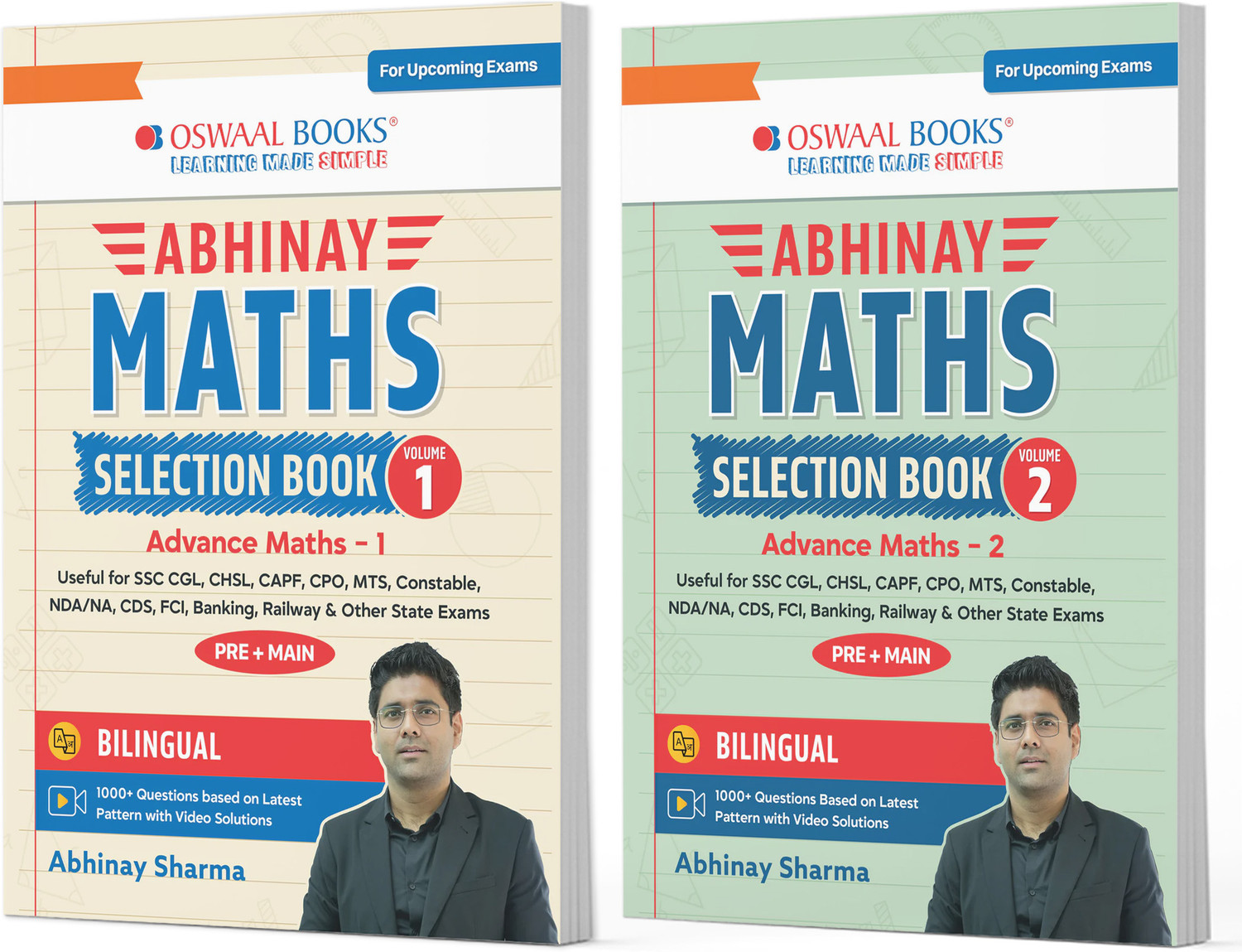 Image of Ssc Arithmetic English Medium | Typewise Question | Useful For All Competitive Exams (Paperback, RAKESH YADAV)
