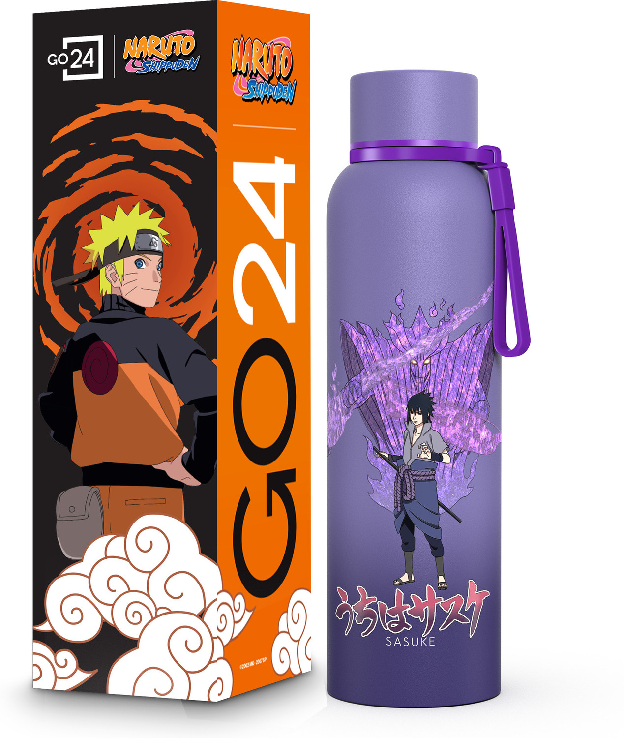 Go24 Bravo-Naruto 980 ml Stainless Steel Flask - Image 6