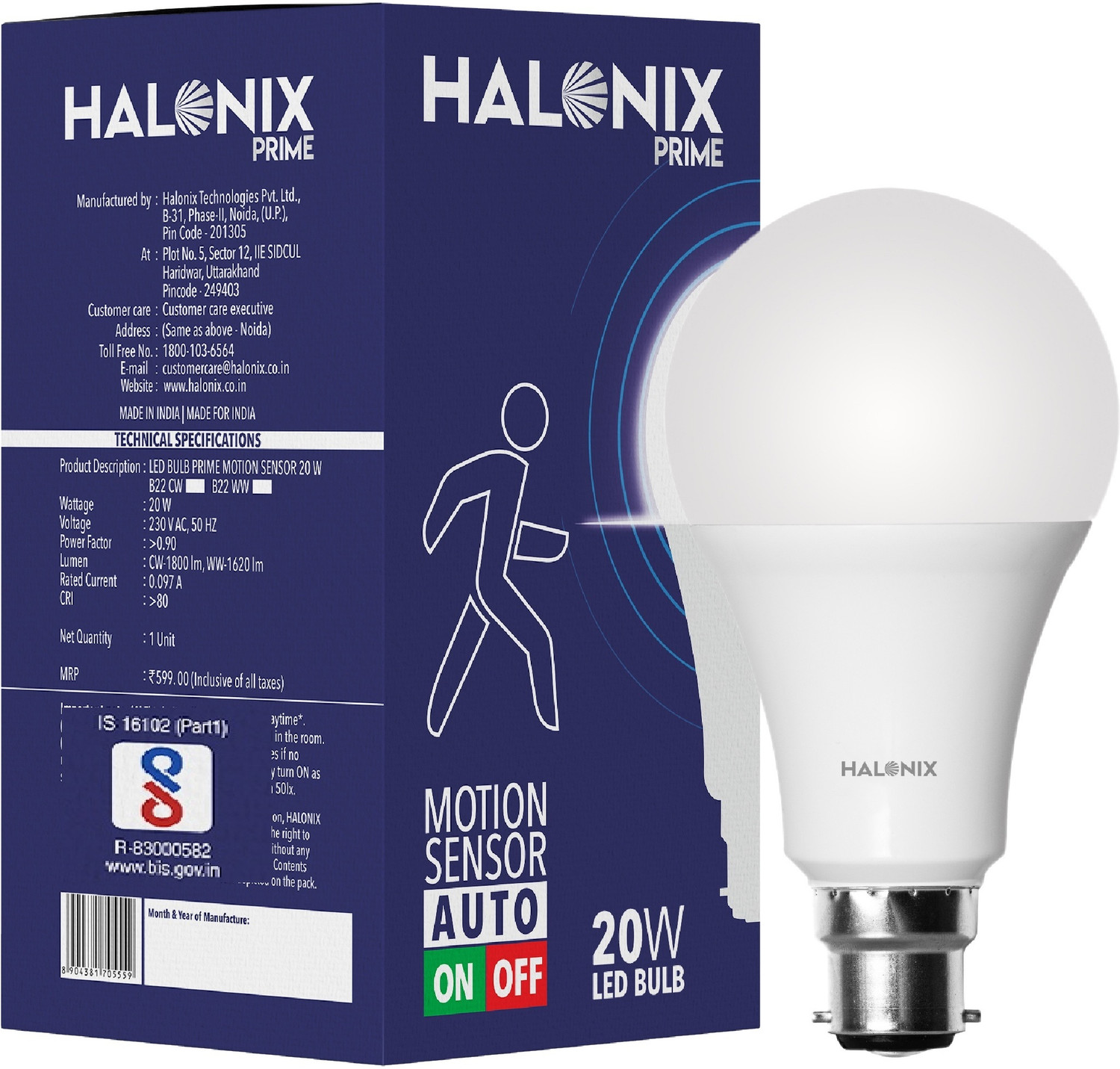 Image of HAVELLS 8.5 W Motion Sensor Round B22 LED Bulb (White, Pack of 2)