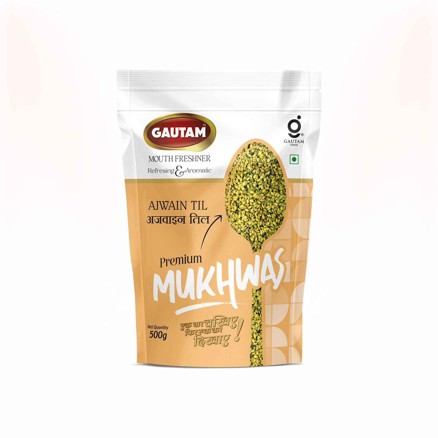 Image of Pansari Ajwain Pachak 200g Tangy and Tasty Mouth Freshener (2 x 1 pieces)