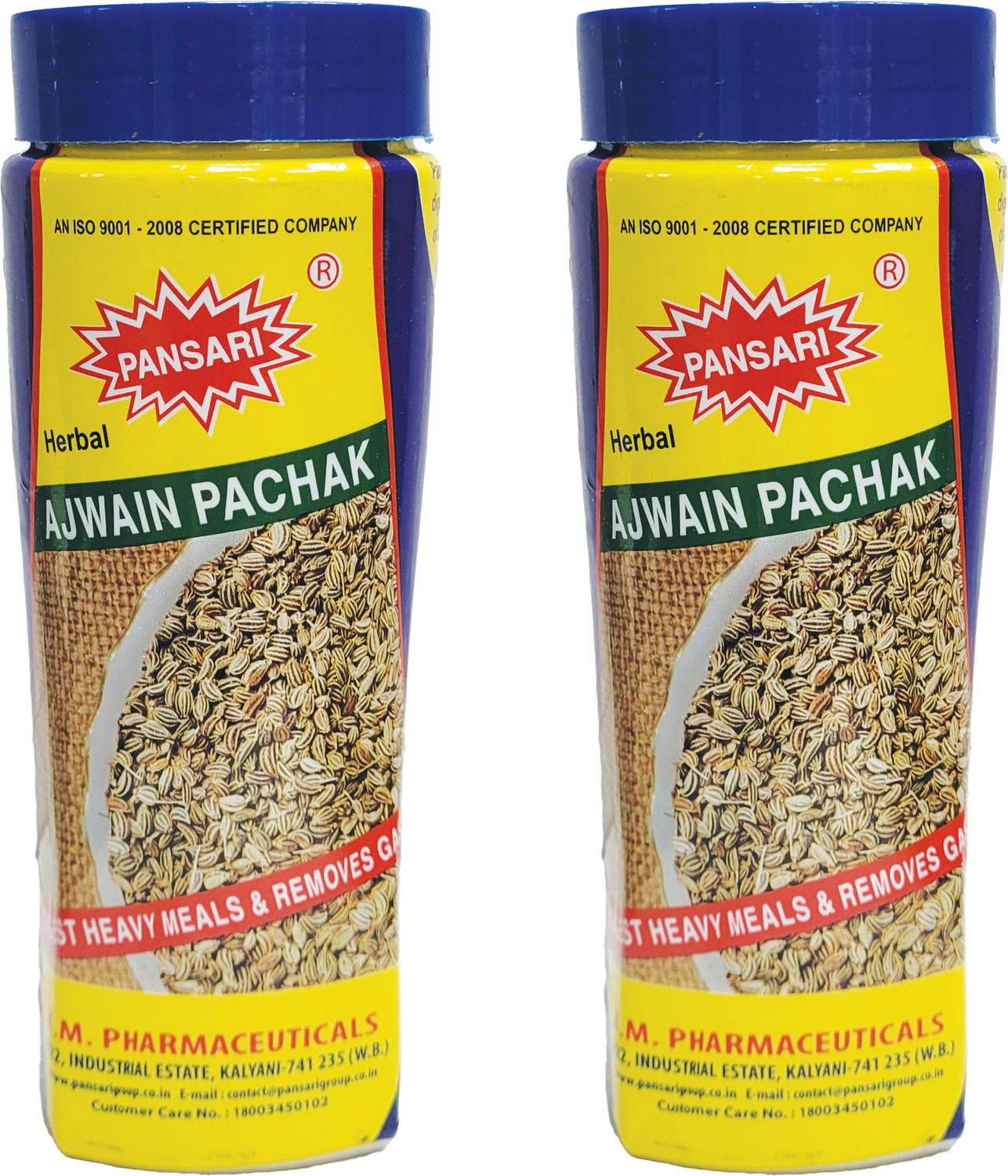 Image of Pansari Ajwain Pachak 200g Tangy and Tasty Mouth Freshener (2 x 1 pieces)