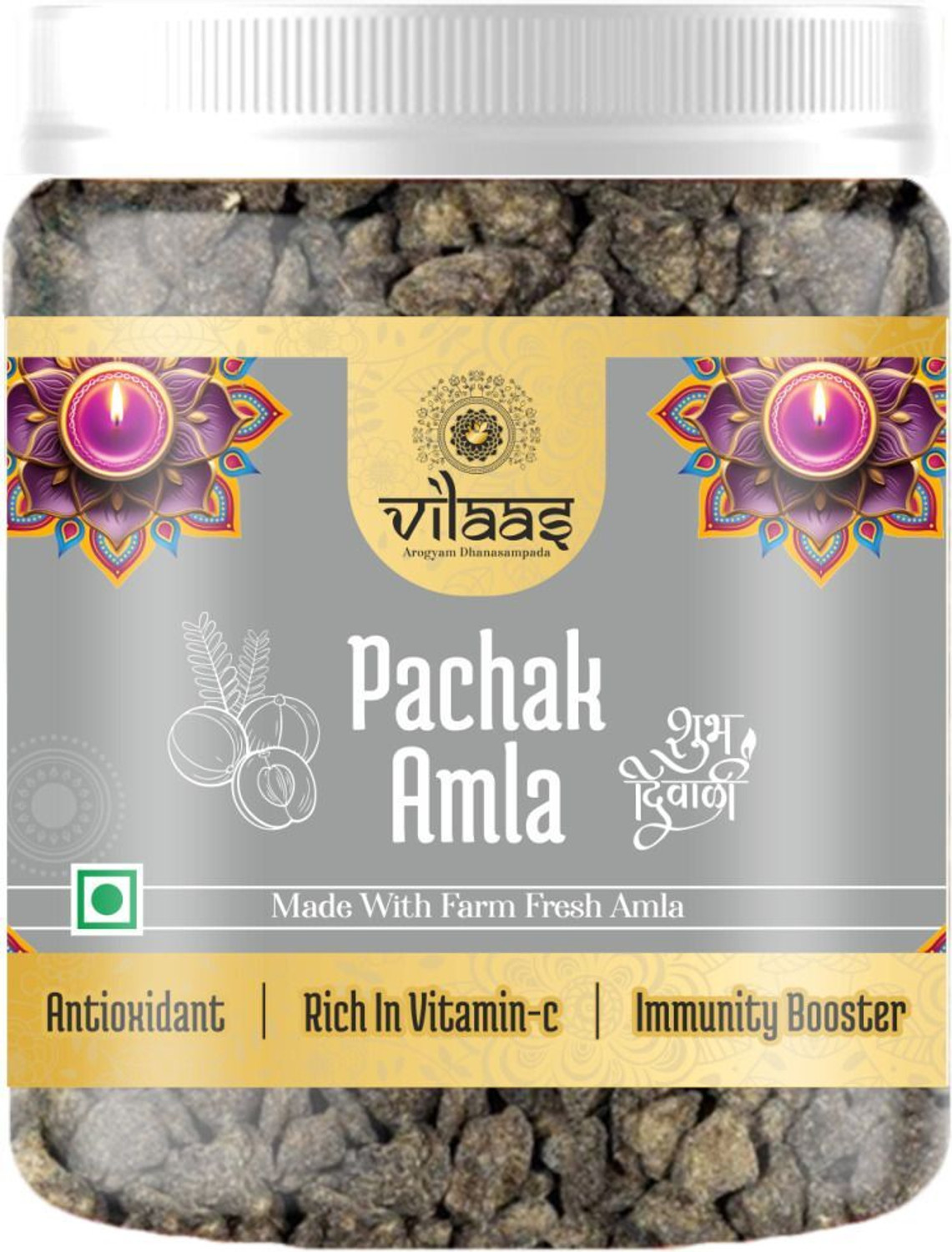 Image of Pansari Ajwain Pachak 200g Tangy and Tasty Mouth Freshener (2 x 1 pieces)